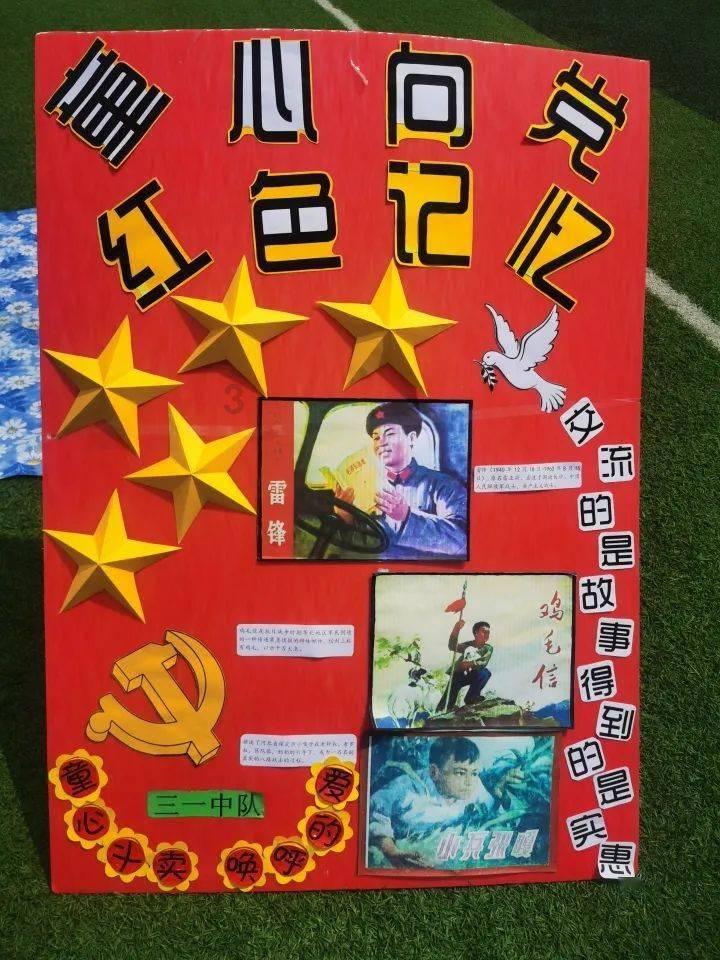 线上招聘平台可以轻松解决招人的烦恼吗？